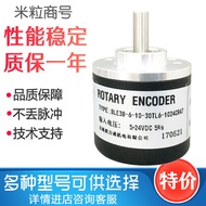 BLE38-6-10-30TL6-1024CR47 Rotating Encoder Oliton Automation