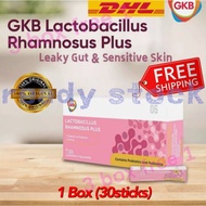 【BUY3FREE1】 GKB Lactobacillus Rhamnosus Plus Powder 30's [Sensitive Skin | Eczema diet EXP2027.6