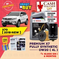 Bosch Engine Oil 0W20 Fully Synthetic Original Minyak Hitam X70 2018 - New Minyak Enjin X70 Baru