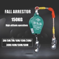 150kg Double-locking Fall Arrestor 5/10m/20m/30m Speed-Differential Self-controller High-altitude Se