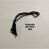 Yamaha SS TWO SS2 Brake Pedal [STANDARD] #pemijak brek ss-two ss-2