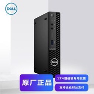 【熱賣】DELL戴爾OptiPlex 3090mff迷你主機微型mini臺式機i3 i5 3080MFF