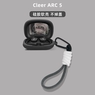 For Cleer ARC 5 Case Cute Lanyard Pendant Silicone Soft Case Suitable for Cleer ARC 5 Shockproof She