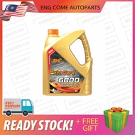 BHP ENGINE OIL SYNGARD 6000 (10W-40) (ORIGINAL) (4L) (SEMI SYNTHETIC)
