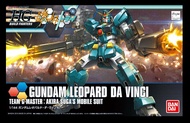 Bandai HGBF 042 leopard da Vinci gundam parts parts parts parts