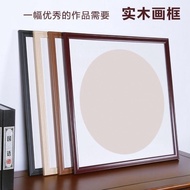 A-6💝Solid Wood Photo Frame Square Xuan Paper Picture Frame Chinese Style Framed Calligraphy and Painting Xuan Paper5050S