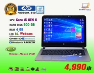 โน๊ตบุ๊ค Notebook HP Core i5 GEN6 (GTAV offline Fifa4 ROV Freefire Roblox Sim4 (ทดสอบแล้วเล่นได้ค