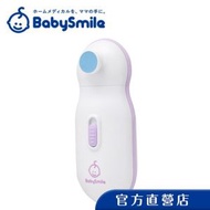 BABYSMILE - 新生兒電動磨甲器 *附4種可替換式磨頭 (S-901)