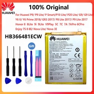 รับประกัน 6 เดือน - แบตเตอรี่ Huawei P9 พร้อม ไขควง สำหรับเปลี่ยน - Battery Huawei P9 3000mAh HB3664