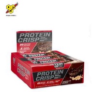 [台灣現貨] 美國BSN Protein Crisp 蛋白酥脆棒 盒裝 乳清 高蛋白 能量棒 蛋白棒 酥脆棒