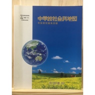 Replenish Stock ️ [JP] Japanese Language Textbook Geography Primary School Global Map 9784807159406