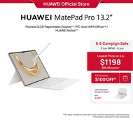 HUAWEI MatePad Pro 13.2-inch 2025 | Tablet I Flexible OLED PaperMatte Display I PC-Level WPS Office 