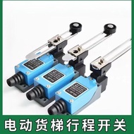 Elevator Cover Switch Dining Elevator Vegetable Elevator Sundries Elevator Electric Cargo Elevator S