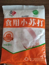 Baking soda, 梳打粉