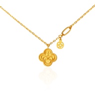 Prosperous Cloud Necklace in 916 Gold by Ngee Soon Jewellery