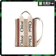 Chloe Mini Woody North South Tote Bag for Women in White/Brown