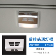 Interior Upgrading Accessories E90 05-12