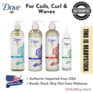 Dove Curl Curly Hair Shampoo/ Detangling Conditioner /Leave-in Conditioner Amplified Texture