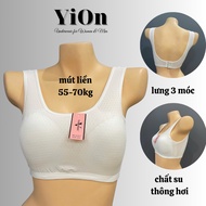 Student shirt with built-in foam at the back, big size XXL, white, high quality ventilated rubber 33