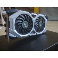 MSI RTX 2060 SUPER 8GB | Used