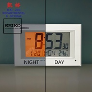 Seiko White Rectangle Frame Digital Wall Clock With Auto Constant Night Light (26cm)