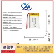 Polymer502030 200mAh Charging Night Light Headset 250mAh 3.7V/12.2