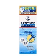 樂敦曼秀雷敦 頭皮濕疹乳 120ml (Barcode: 4987241155699)