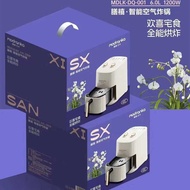 Shanxi 6L Air Fryer Household Electric Fryer Portable Multifunctional Large Capacity Smart Air Fryer