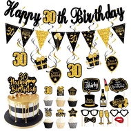Ptr 60th birthday party decorations 60th birthday party needs 60th birthday party decorations set