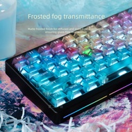 Colorful Mist Rainbow Keycaps Cherry Profile Shine Through  PC Material 119 Keys Complete Set for 10