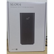 5G CPE 6 H165-383 ROUTER LOCK UMOBILE