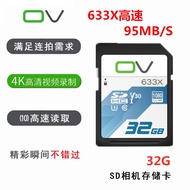 [reday Stock] Sony ILCE-A5100 A6000 A6100 A6300 A6400 Mirrorless Camera 32G Memory Card SD Card