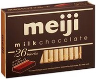 明治牛奶巧克力盒裝120克