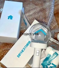 (🔥現貨) BOYNEXTDOOR手燈應援棒 NEW 官方BND lightstick 演唱會 韓星周邊 日本韓國澳門香港演唱會 BND小卡