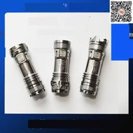【全場最低】JETBeam傑特明 II PRO Ti鈦合金小巧便攜精致迷你短小強光手電筒