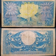 Uang Kuno 5 Rupiah Seri bunga dan unggas (1959)