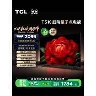 TCL TV 50T5K 50-inci QLED Quantum Dot LCD TV Skrin Rata dengan Rebate Tukar Beli