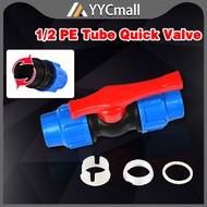 1/2” 20mm Quick Valve Connector PE Tube Quick Valve Water Pipe Quick Valve Connector