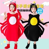 Day Insect Halloween Animal Textbook Drama Children's Dance Performance Caterpillar Spider Kind9.9