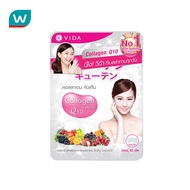 Vida วีด้า คอลลาเจน โคคิวเท็น 52 เม็ด