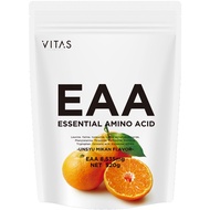 VITAS EAA 520g Contains 9 types of essential amino acids (Direct from Japan)
