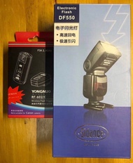 副廠 閃光燈 引閃器 Canon 600D 700D 750D 200D 80D 單反通用