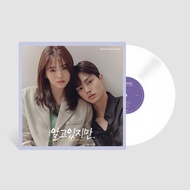 NEVERTHELESS - OST Vinyl LP (2LP)_copy