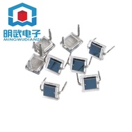 BPW34 Silicon Light Battery Photoelectric Tube In-Line DIP-2 5PCS (M903)