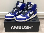 AMBUSH x Nike Dunk High 聯名限定 皇家藍 DEEP ROYAL 籃球鞋 US10
