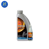 Motorcycle oil 4T ENEOS JASO MB(10W40)0.8L +gear 0.8L