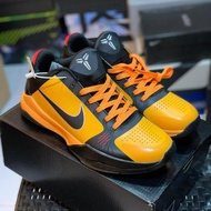 ERP | Kobe 5 Protro "Bruce Lee" (Highest Quality) Free Socks