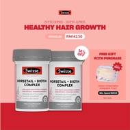 [Twin Pack] Swisse Ultiboost Horsetail + Biotin Complex 60 Tabs