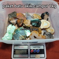 Mixed agate seeds (mixed for resale)