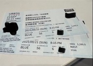 周興哲 ODYSSEY World Tour 9/21 Sun